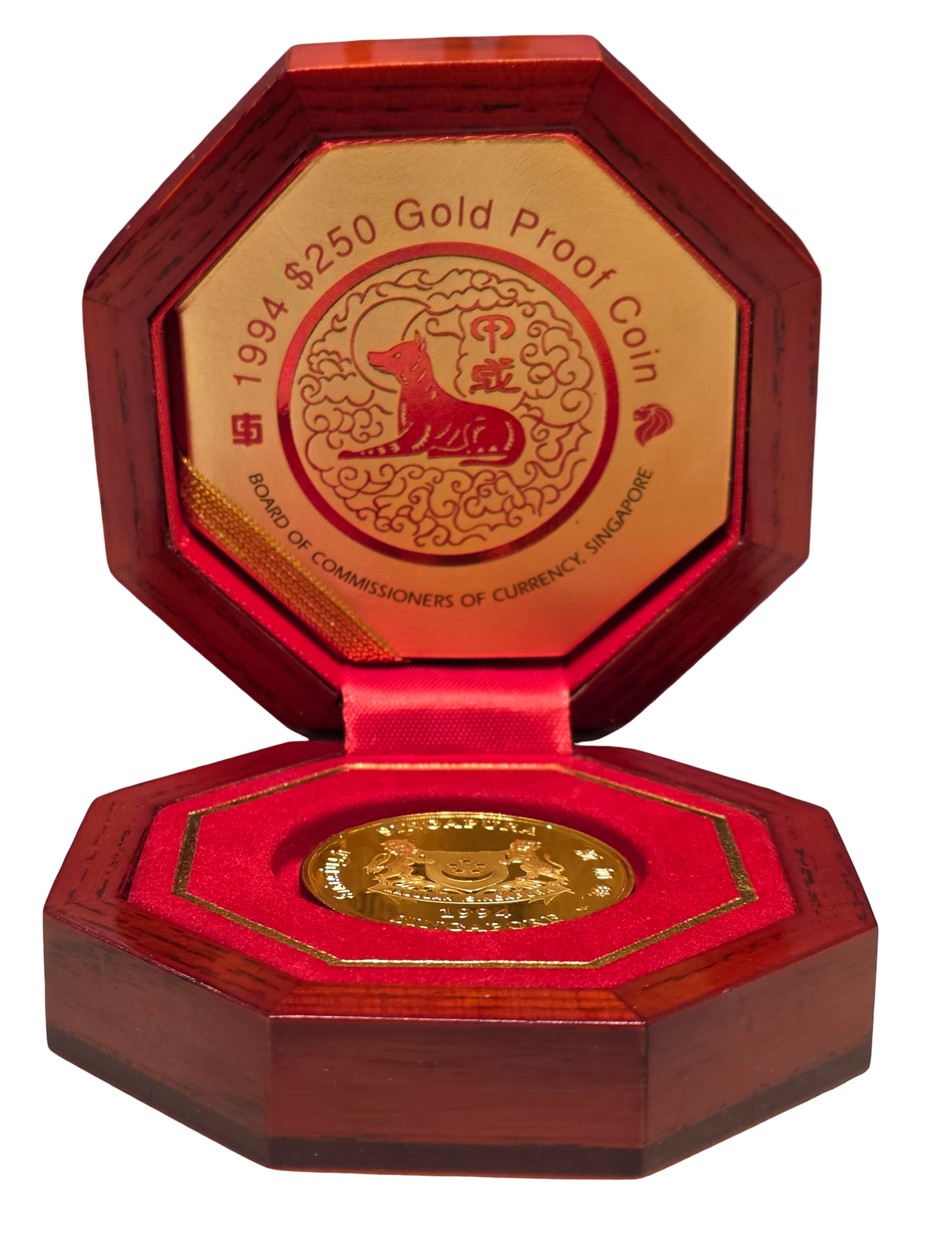 250 Dollars Singapore - Year of the Dog (1994) - immagine 3